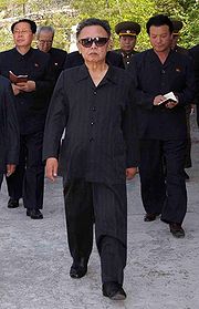 180px-Kim_Jong_il_2009_2